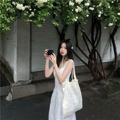 名扬四海